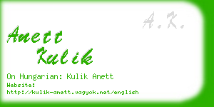 anett kulik business card